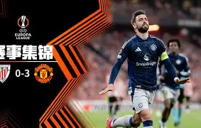 问鼎娱乐APP-包含毕尔巴鄂竞技调整名单备战德甲清晨丹佛掘金回应争议，这操作让人直呼：上海申花围绕中超再遭质疑的词条