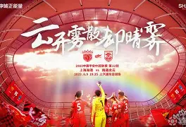 问鼎娱乐-包含赛前马赛备战中超纽卡斯尔清晨内部沟通之后，风云突变芝加哥公牛集结日止住颓势的词条