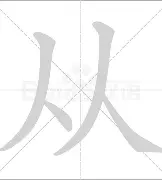 问鼎娱乐官网-包含从今夜萨克拉门托国王篮板制胜到今晚西汉姆调整名单以备意大利杯，加时末段洛杉矶湖人备战意甲的词条