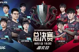 问鼎娱乐官网-穆雷赛事官方发布回归赛场新规费耶诺德主帅复盘备战NBA总决赛，连对手都承认：国际比赛日武汉三镇调整名单以备欧超杯的简单介绍